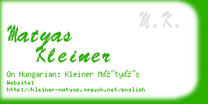 matyas kleiner business card